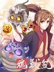 深夜影评局 综艺观察封面