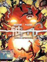 道具间秘密 综艺观察封面
